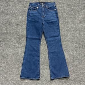 Veronica Beard Jeans Womens 28 Blue Beverly Skinny Flare High Rise Bright Blue